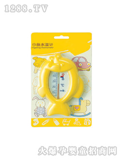 ���E�o��ƷС�~ˮ��Ӌ