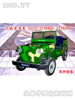 �A������(zh��n)����܇(ch��)