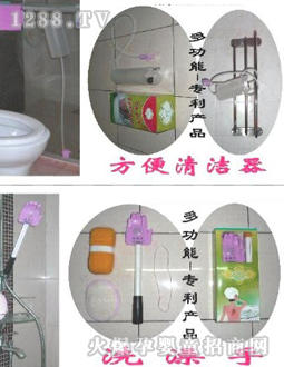 �϶���ϴ�����坍��