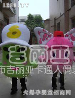 �������t�G���