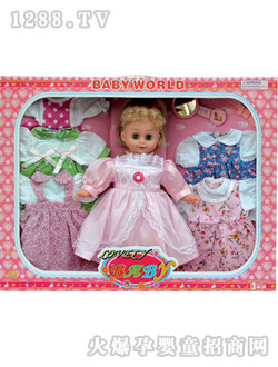 �Ø�������߶Y��1612C