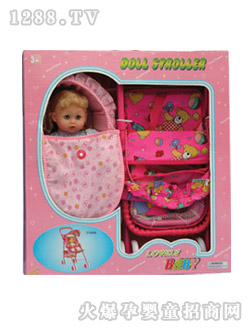 �Ø��������yinge܇���b