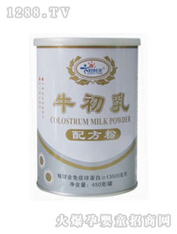 �Õr��ţ�����䷽��