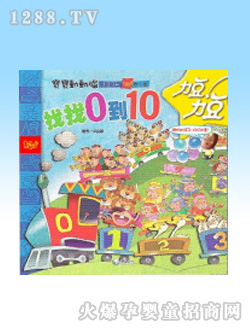 �����D��-����0��10