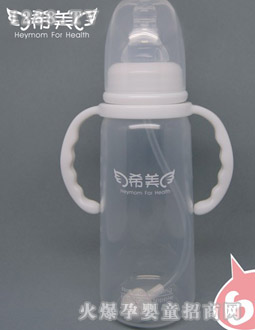 ϣ����(d��ng)�����հ���ƿ��PP��