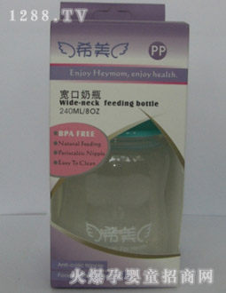 ϣ�����ڏ���ƿ��PP��