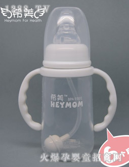 ϣ���Ԅ�(d��ng)�����հ���ƿ��PP��