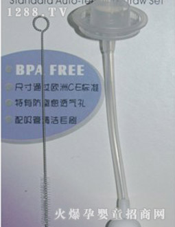 ϣ����(bi��o)��(zh��n)��ƿ���ܽM