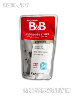 保寧—奶瓶清潔劑(液體型)補(bǔ)充裝