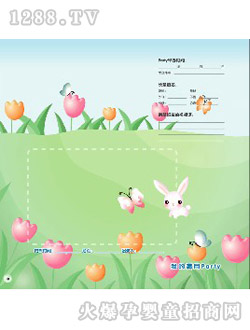 �������L(zh��ng)�o(j��)���(c��)�ҵĝM��party