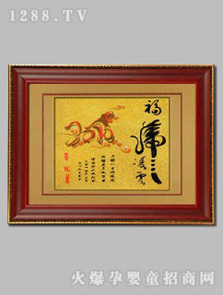 ����̥ë����������(��)