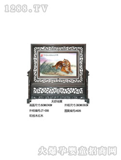 �ۼь���̥ë�C�����չ