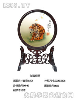 �ۼь���̥ë�Cͦ�׃AҰ