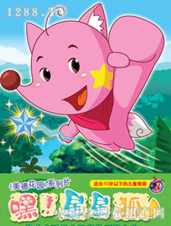 ��ˇ�������Ǻ�