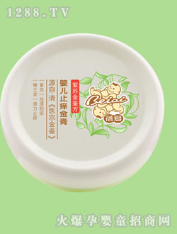 ���(��i)yingeֹ�W���25g