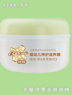 ���yingye���o(h��)���B(y��ng)˪40g