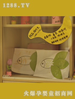 Ħ�ǌ�ؐ�G�~С�~(y��)