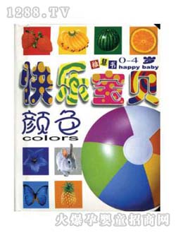 ��ͯ�D��(sh��)�옷(l��)��ؐ�ɫ