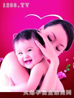 貝貝樂月嫂風采原老師