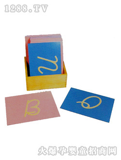 ��ϲ����ߴ�(xi��)���wɳ����ĸ