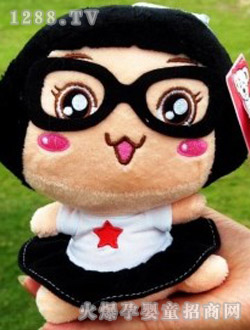 �v������ë�q������R��