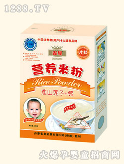 ȸ�ʻ�ɽɏ��+�}�I�B(y��ng)�׷�