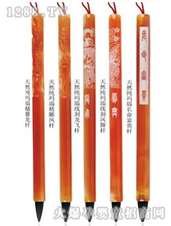 ˼褬��ͨ�U�����P��?zh��)�ë�P