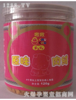 ��yingye��S�����~����