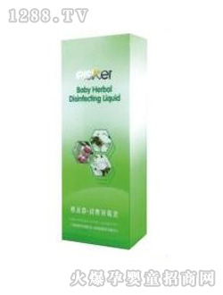 ��ؐ����(r��n)̩����Һ