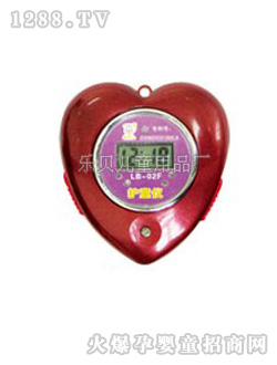 樂(lè)貝兒紅寶兒護(hù)童儀