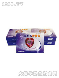 樂(lè)貝兒護(hù)童儀LB-02F