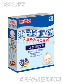 康美氏益生菌奶伴侶葡萄糖