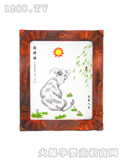 ����̥ë���U�Z(y��)