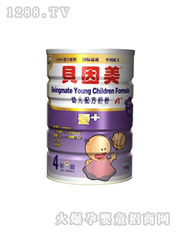 ؐ����youe�䷽�̷�