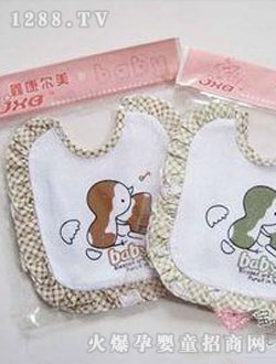 �۶�С�Byinge����