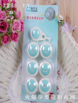 ؐ����yinge�Դ��ȫ�i