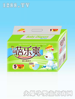 �혷ˬyinge��ƬС̖(h��o)16Ƭ�b