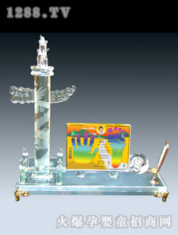 ����ˮ������ӡ�\�Cǰ��