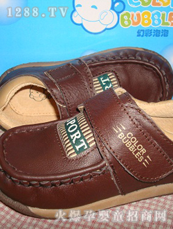 ������ɫ��ͯ���eƤЬ