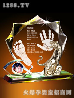 ������ؐ����ӡ�سɴ���