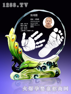 �ی������x(��̰�)���_ӡ