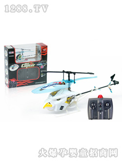 ��ɫ�b���w�C