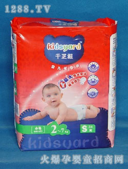 ǧ֥��yinge����ѝ34Ƭ�b