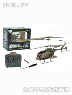 ���ɼt�⾀(xi��n)��ͨСֱ���C(j��)(�o(w��)���)