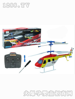 ���ɼt�⾀(xi��n)��ֱͨ���C(j��)(�o(w��)���)