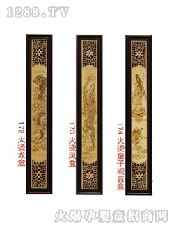 ���挚ؐ�tľ����̴��C���P��