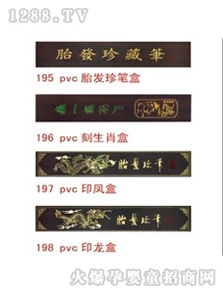 ���挚ؐ���P��عP��