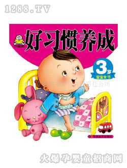 С�뺢youe������(x��)�T�B(y��ng)��