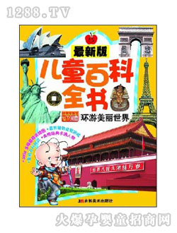 С�뺢�ٿƕ��h(hu��n)����������