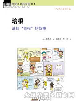 �r(sh��)��(li��n)���ك������